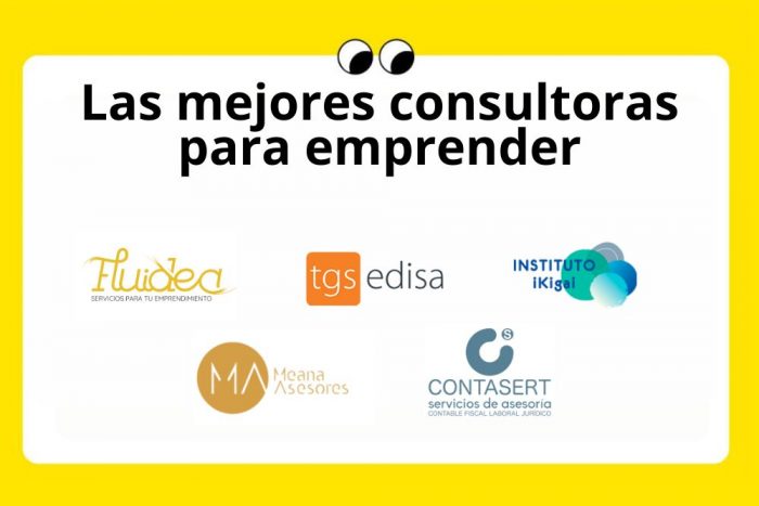consultoras para emprender 2025